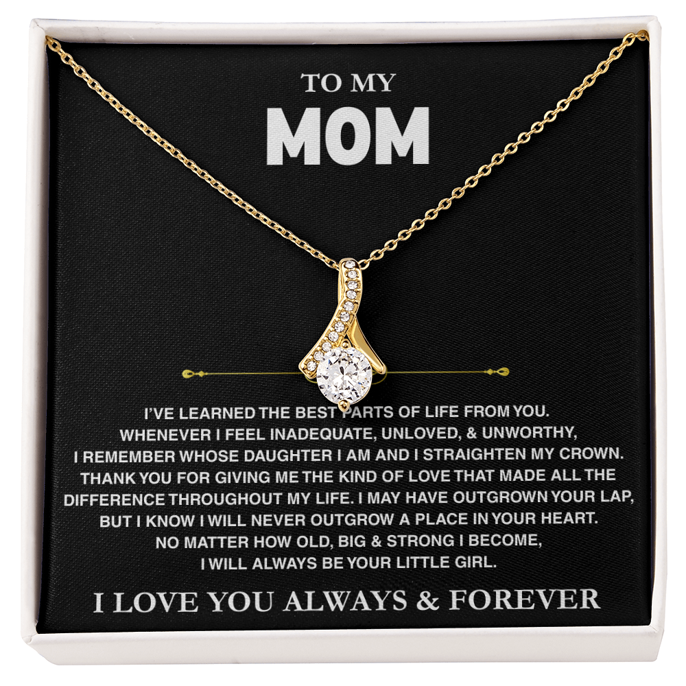 To My Mom - From Daughter - Beautiful Gift Set - SS26