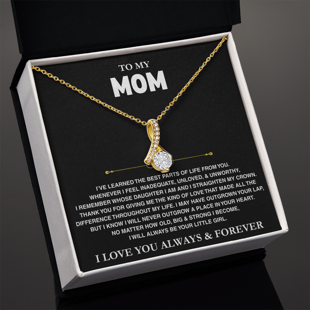 To My Mom - From Daughter - Beautiful Gift Set - SS26