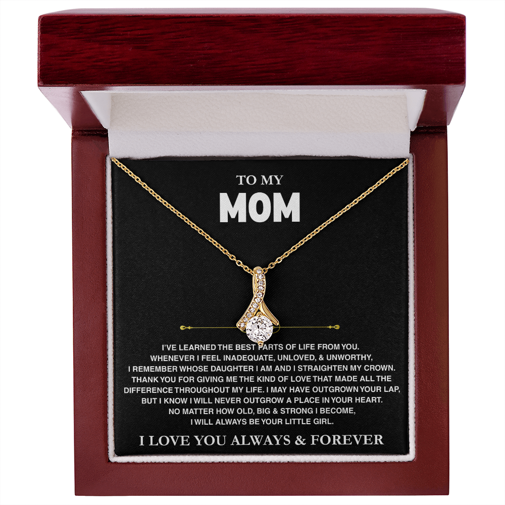 To My Mom - From Daughter - Beautiful Gift Set - SS26
