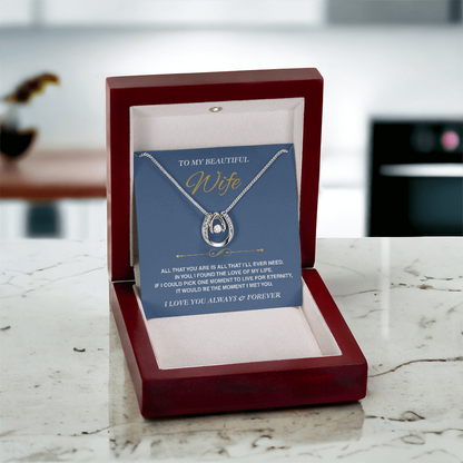 Treasora - To My Beautiful Wife - Gift Set - TRS1000
