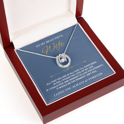 Treasora - To My Beautiful Wife - Gift Set - TRS1000