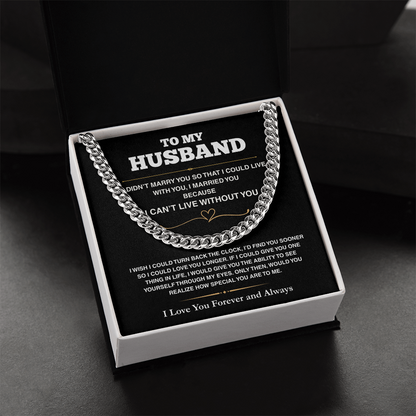 To My Husband I Love You - TRS001