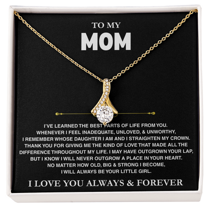 To My Mom - From Daughter - Beautiful Gift Set - SS26
