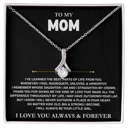 To My Mom - From Daughter - Beautiful Gift Set - SS26