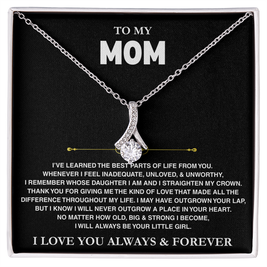 To My Mom - From Daughter - Beautiful Gift Set - SS26