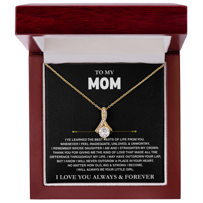 To My Mom - From Daughter - Beautiful Gift Set - SS26