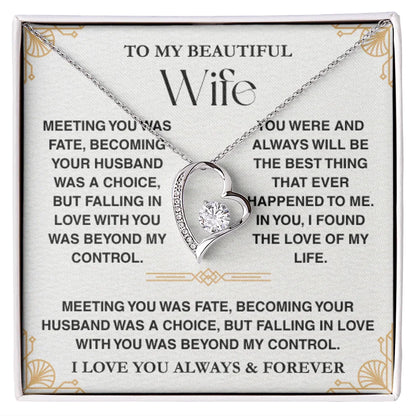Treasora - To My Beautiful Wife - Forever Love Necklace Gift Set