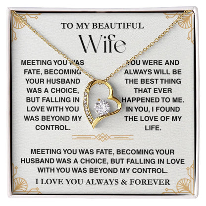 Treasora - To My Beautiful Wife - Forever Love Necklace Gift Set