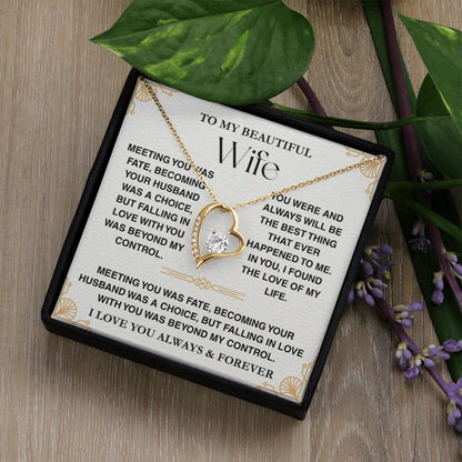 Treasora - To My Beautiful Wife - Forever Love Necklace Gift Set