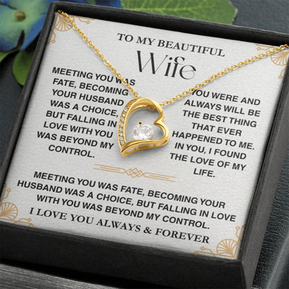 Treasora - To My Beautiful Wife - Forever Love Necklace Gift Set